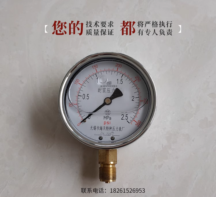 1723534974162752.jpg 793aeb82e2ab666aea92df5ce5cf0ecc_O1CN013orrwO1FrooYa5GwH_!!3039870541.jpg