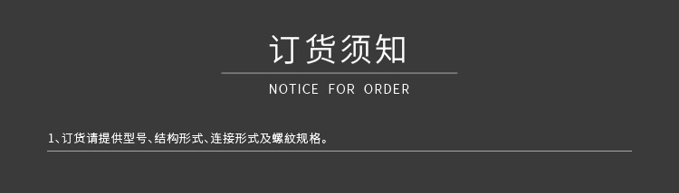 1723535037135129.jpg 0c25ab349ee0890c5b886b9acb477cc4_O1CN01qGZ4Ut1FromgWYUu8_!!3039870541.jpg