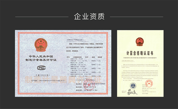 1723535057295394.jpg 95ed54990117f41a2213f36b9f169fe6_11503136296_1490661713.jpg