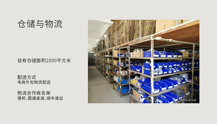 1723535074137894.jpg f4a767b457517762fac5da25bfc4bc29_11437500222_1490661713.jpg